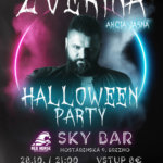 ZVERINA – Halloween party v SKY BARE